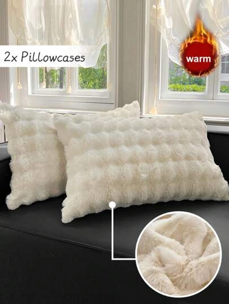 2pcs White Rabbit Fur Plush Pillow Covers, Simple Elegant Modern Polyester Plush Soft Warm Pillow Shams For Autumn/Winter