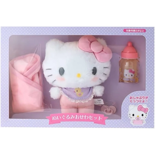 Sanrio Hello Kitty Baby Care Set