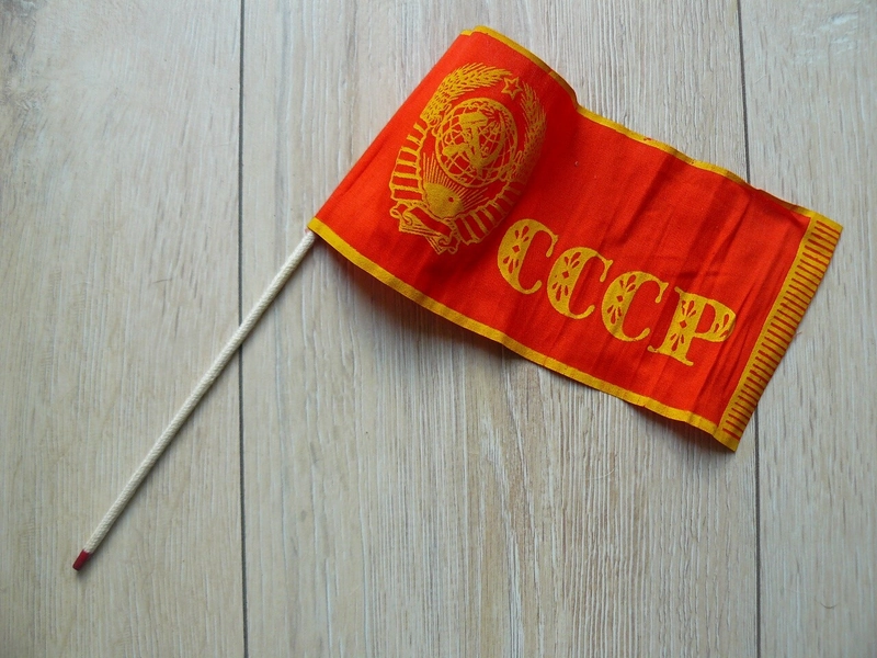 ⭐️FAVORITE⭐️Small Flag USSR parade flag