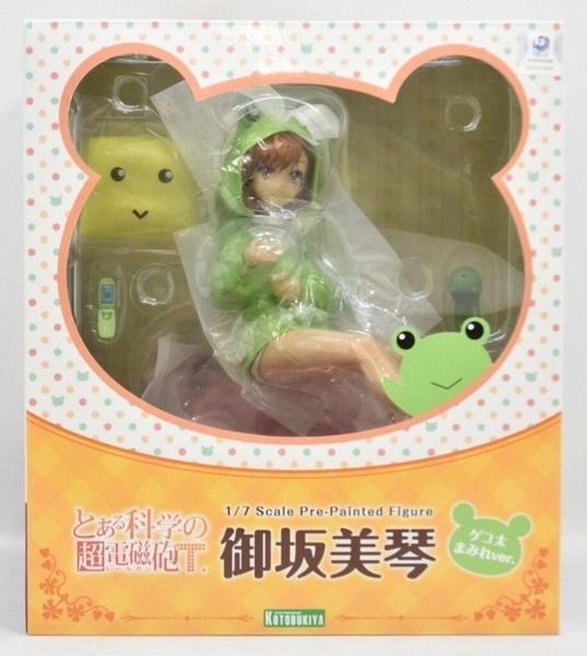 Toaru Kagaku no Railgun T Misaka Mikoto Gekota Covered Ver 1/7 Figure Japan