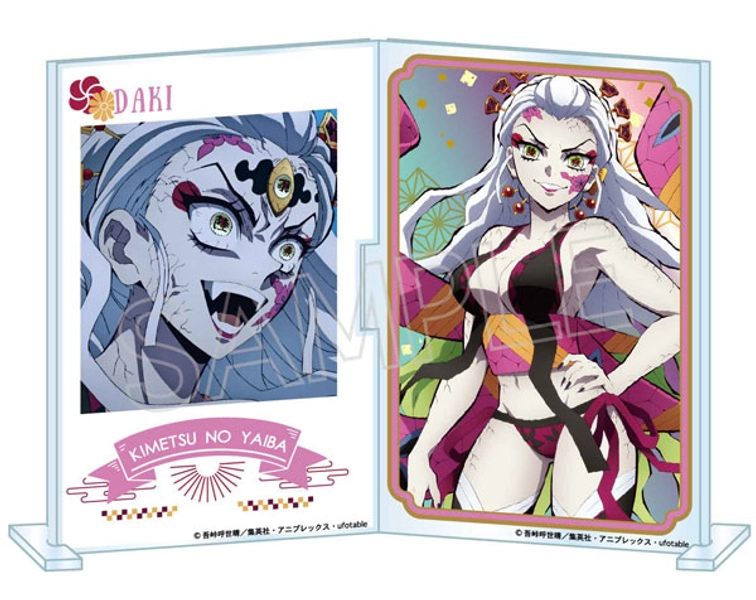 Demon Slayer: Kimetsu no Yaiba Entertainment District Arc Photo Frame Stand Daki(Released)