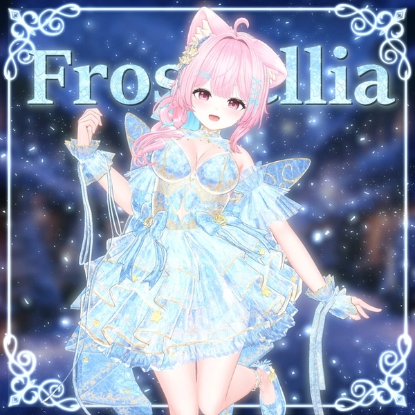 Frostellia