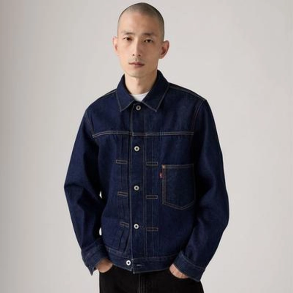 Levi's Type I Selvedge Trucker Jacket - Men's L