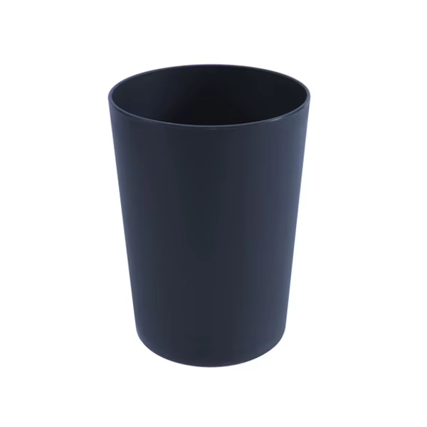 Mainstays - Dark Blue Round Plastic Tumbler, 18-Ounce