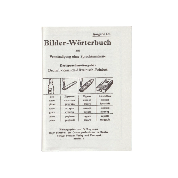 Bilder - Worterbuch