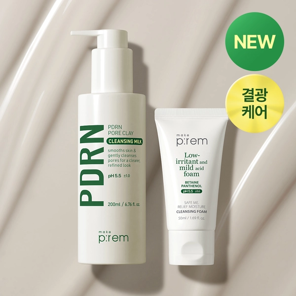 [매끈결광/수부지밀크] 메이크프렘 PDRN 포어 클레이 클렌징밀크 200ml 기획 (+클렌징폼 50ml) | 올리브영