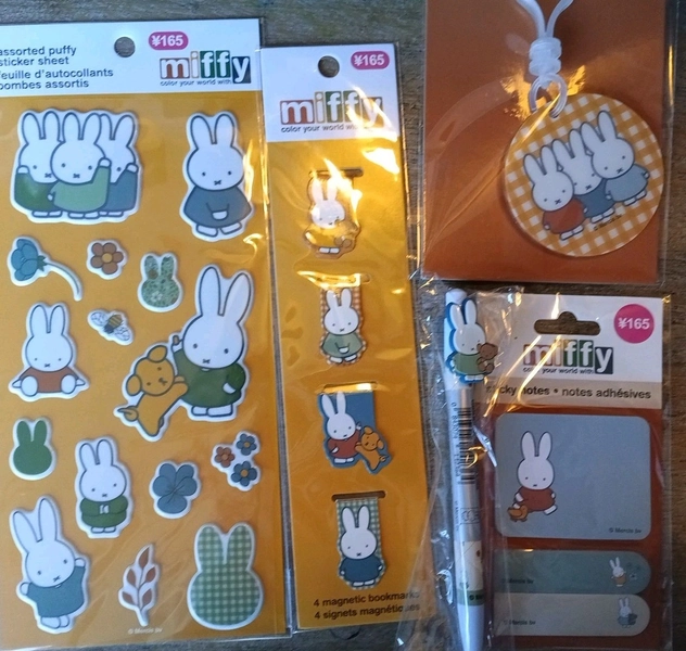  Miffy Keychain Bag Charm,  Pen, Stickynotes,Bookmarks,Stickers Lot Of 5 &amp;Giftba
