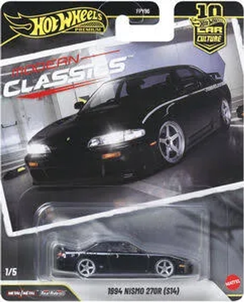 Hot Wheels Premium Car Culture 1994 Nismo 270R