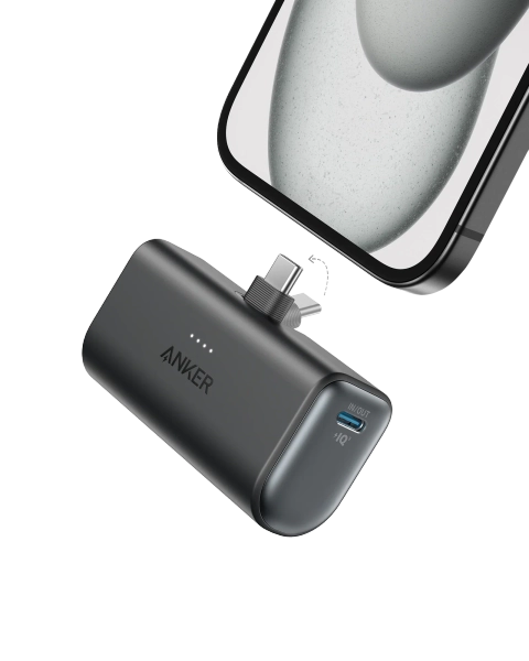 Anker Nano Power Bank (22.5W, Built-In USB-C Connector)