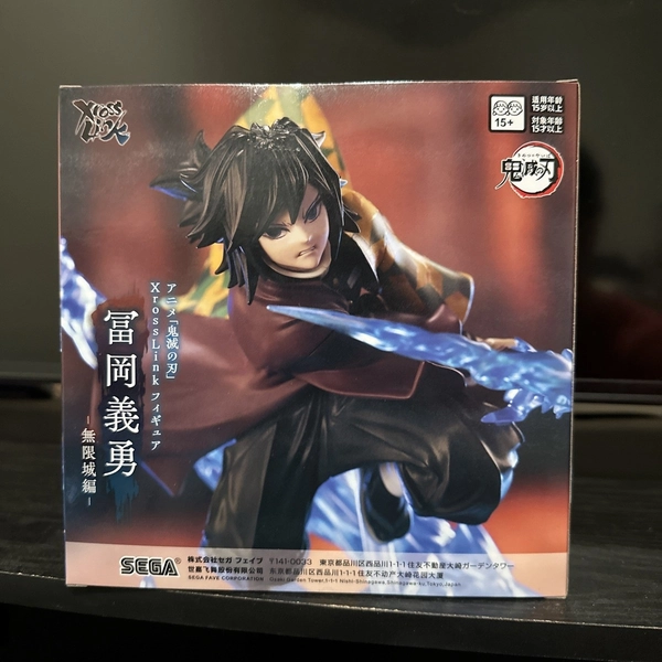 Demon Slayer Kimetsu no Yaiba Infinity Castle XrossLink Figure Giyu Tomioka