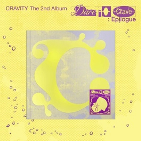 CRAVITY - Vol.2 - Dare to Crave : Epilogue (Limited Edition) (KR)
