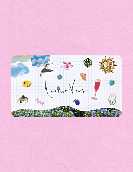 Haricot Vert Digital Gift Card