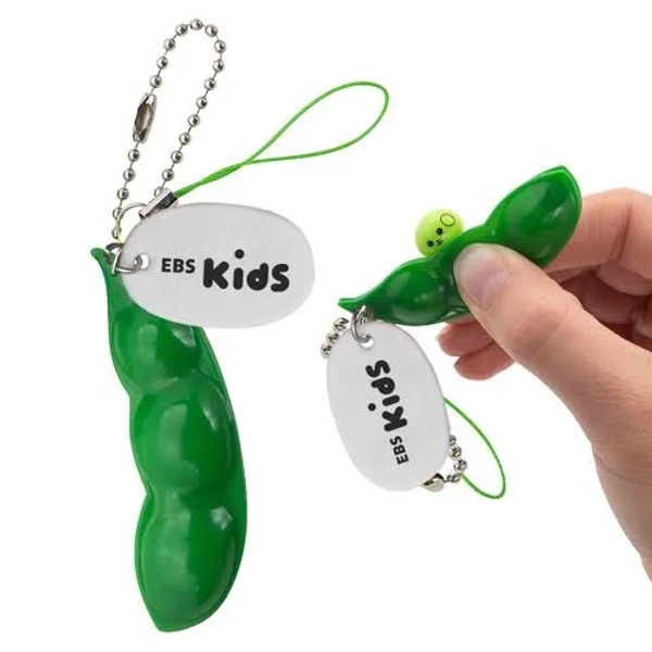 Peapod Fidget Keychain - Sample