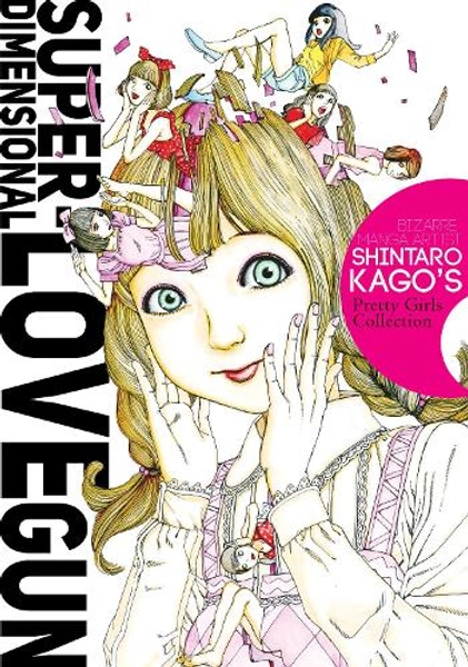 Super-Dimensional Love Gun by Shintaro Kago | Waterstones