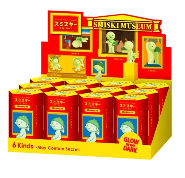 Smiski Museum Series Blind Box