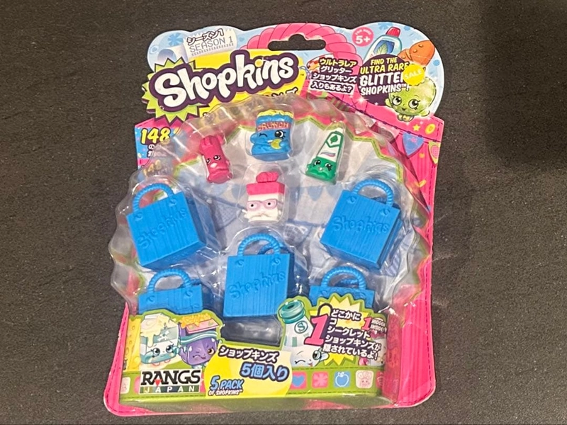 Shopkins ショップキンズ シーズン1