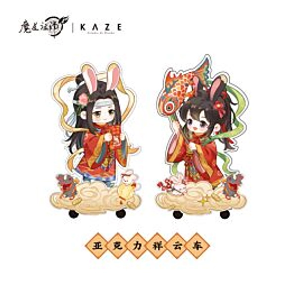 Mo Dao Zu Shi Kaze Acrylic Stand Mini Car SET