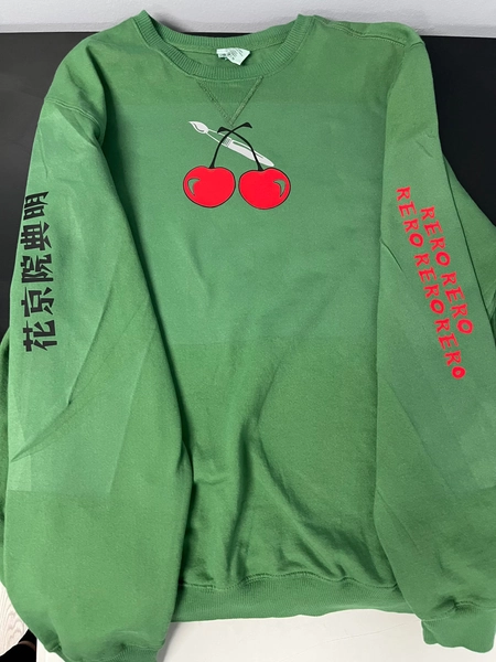 Emerald Green User Minimal Crewneck Sweatshirt