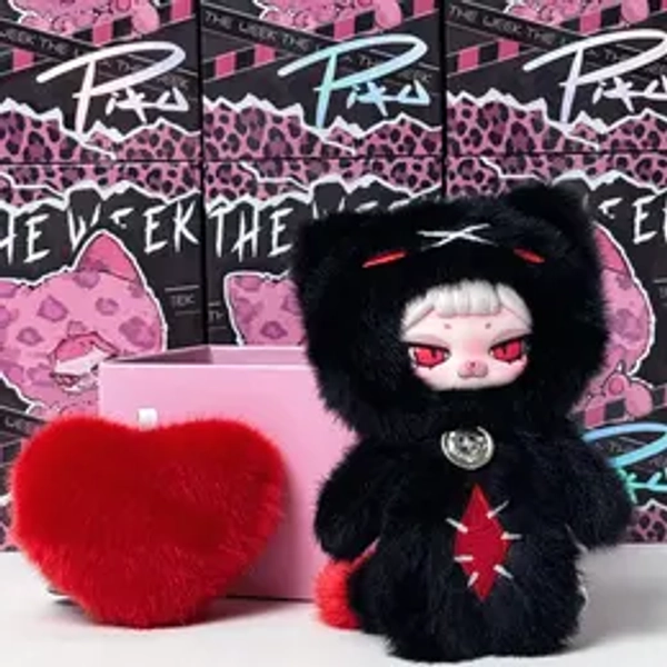 Rumi The PIKU Week Series Plush Blind Box - Aesthetic Leopard Bag Charm & Mystery Keychain - Y2K Style Soft Plushie Pendant for Backpacks, Designer Art Toy Gif