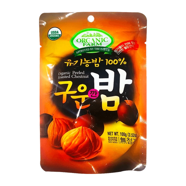Organic Peeled Roasted Chestnut 3.5oz(100g)