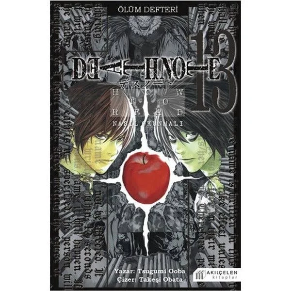 Death Note - Ölüm Defteri 13 Kağıt Kapak – 3 Aralık 2014
