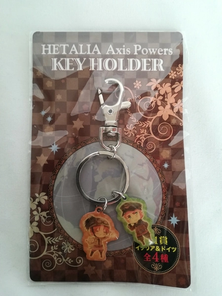 Hetalia Italy Germany Ani-kuji C-1 award Key Chain Charm  strap