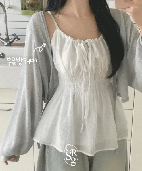 Shea Ribbon Shirring Sleeveless Blouse (Delayed delivery)