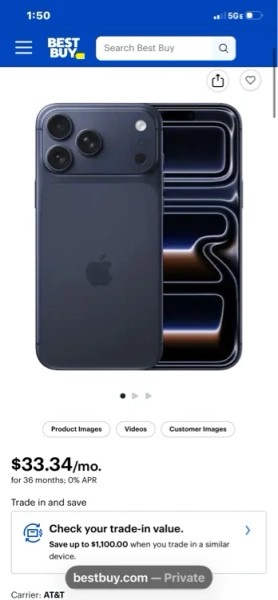  iPhone 17 Pro Max