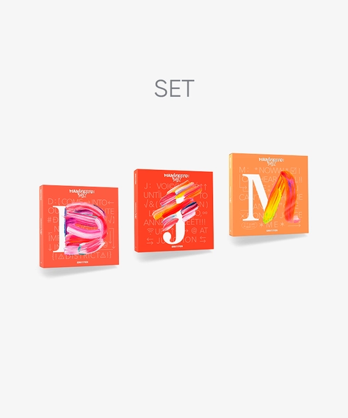 MANIFESTO : DAY 1 (ENGENE ver.) (Set)