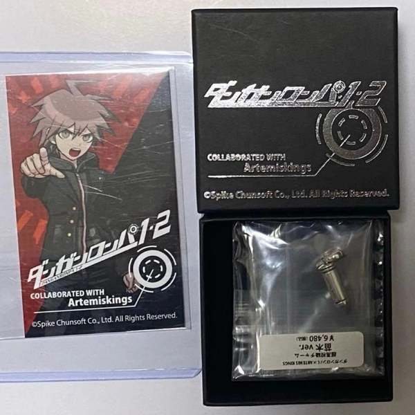 Danganronpa Artemis Kings Makoto Naegi Super High School Charm Pendant Top