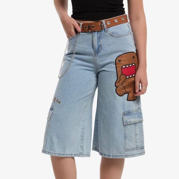 Domo Belted Cargo Jorts - Brown - Size 13