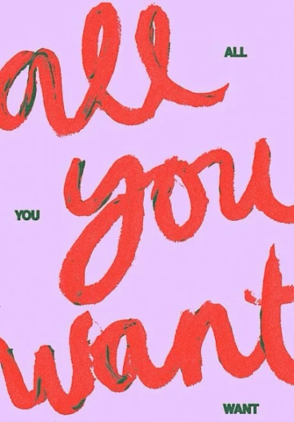 E-Gift Card in Beige $50 at Urban Outfitters