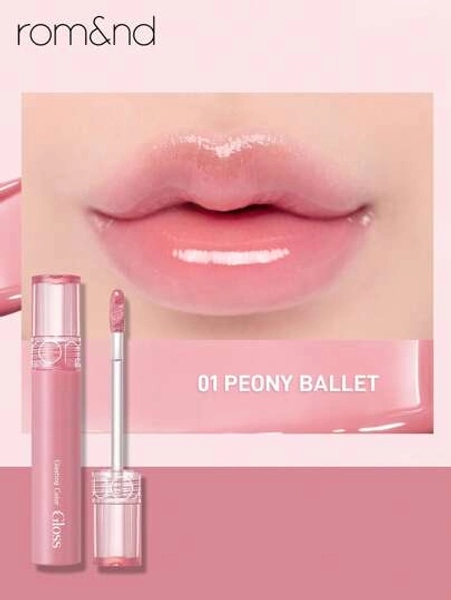 Rom&nd Romand Glasting Color Gloss, Suitable For Everyday Use
