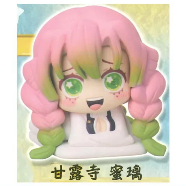 Demon Slayer Mitsuri Kanroji Futon Small Mini Figure Anime Onemutan Charm