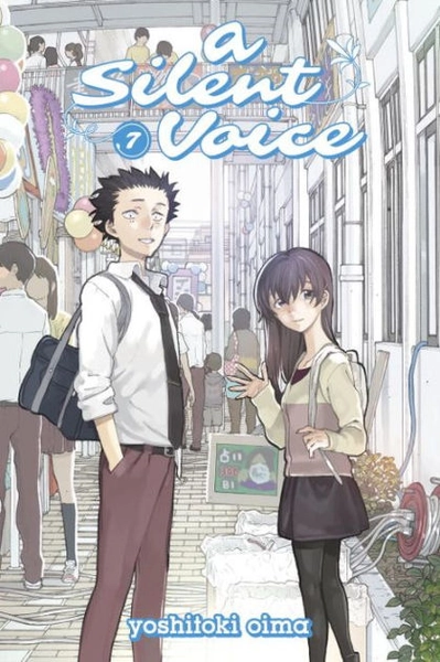 A Silent Voice 7|Paperback