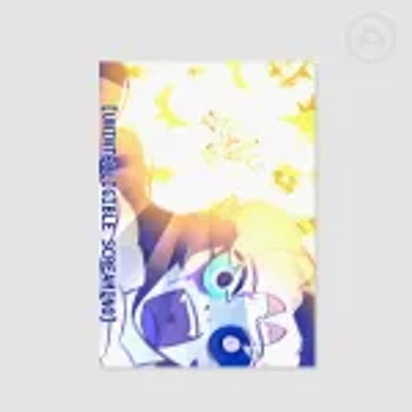 Screaming Shadow Milk Poster by Nico ☀️ - ACGGOODS