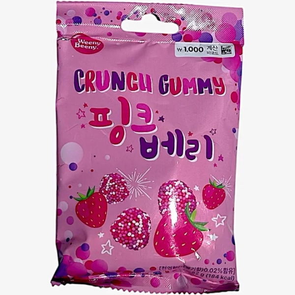 Crunch Pinkberry Snack – Korean Snacks Must-Try | HOLYKOLY