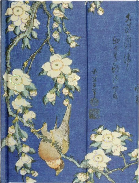 Bullfinch And Cherry Tree Journal