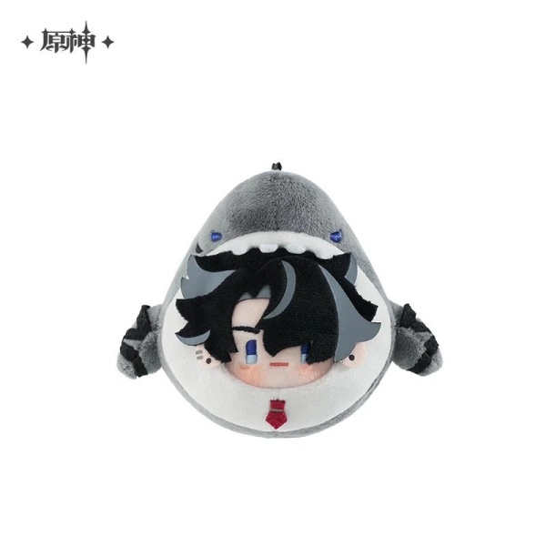 Genshin plushie official cute!