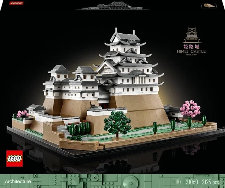 21060 LEGO Architecture Himeji Castle