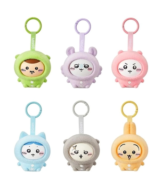 Chiikawa Pyjama Face Changing Surprise Blind Box