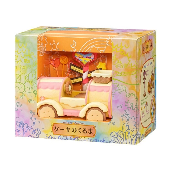 Sylvanian Families Calico Critters Cake Car