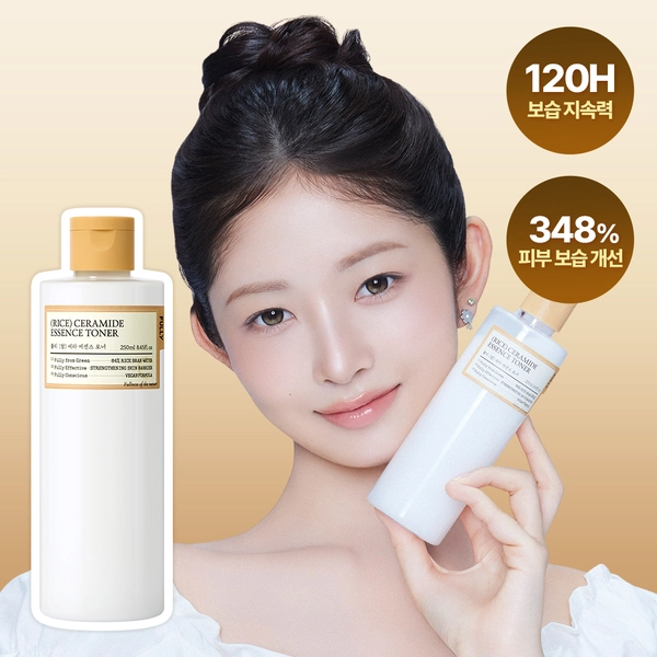 [레이PICK/보습광채] 풀리 쌀 세라 에센스 토너 250ml | 올리브영