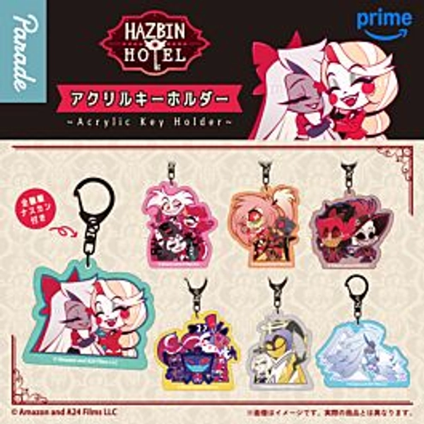 Hazbin Hotel Parade Acrylic Keychain