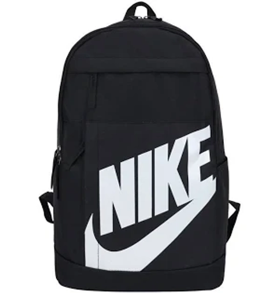 Nike-elemental-backpack-water-resistant-✓-school-college-work-sport-gym-bag