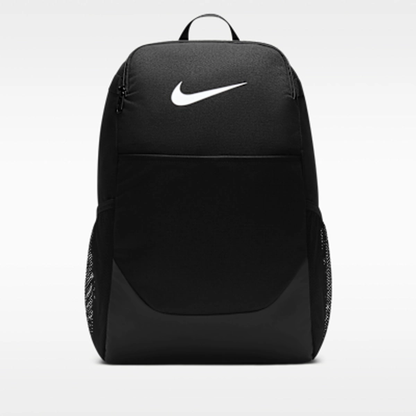Nike Brasilia Backpack (Medium, 24L)