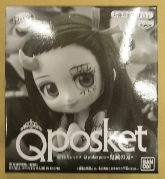 Mandarake Online Shop