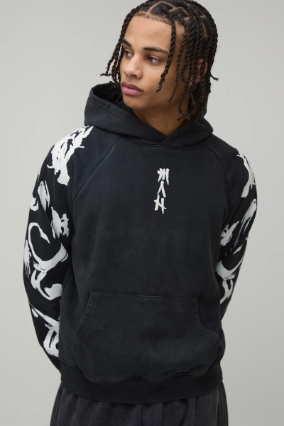 Oversized Boxy Man Graphic Washed Hoodie