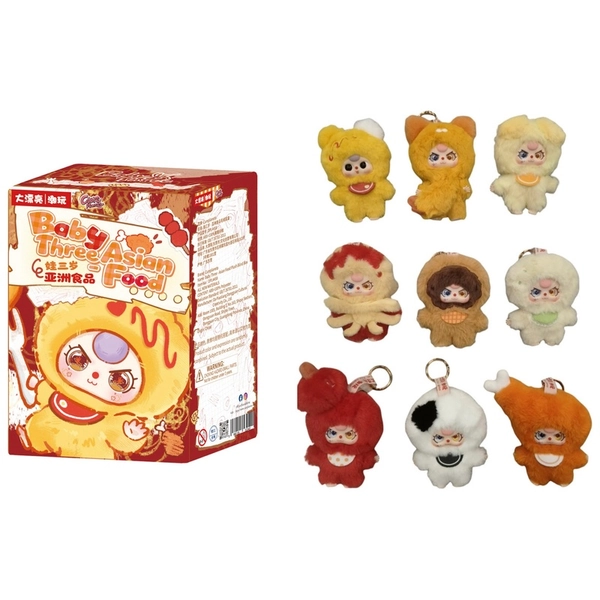 Baby Three Asian Food Plush Box Assortment