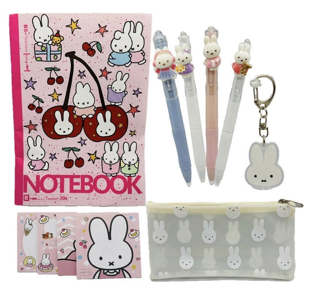 Miffy Topper Pens, Notebook, Sticky Notes, Acrylic Bag Clip &amp; Pencil Bag Set